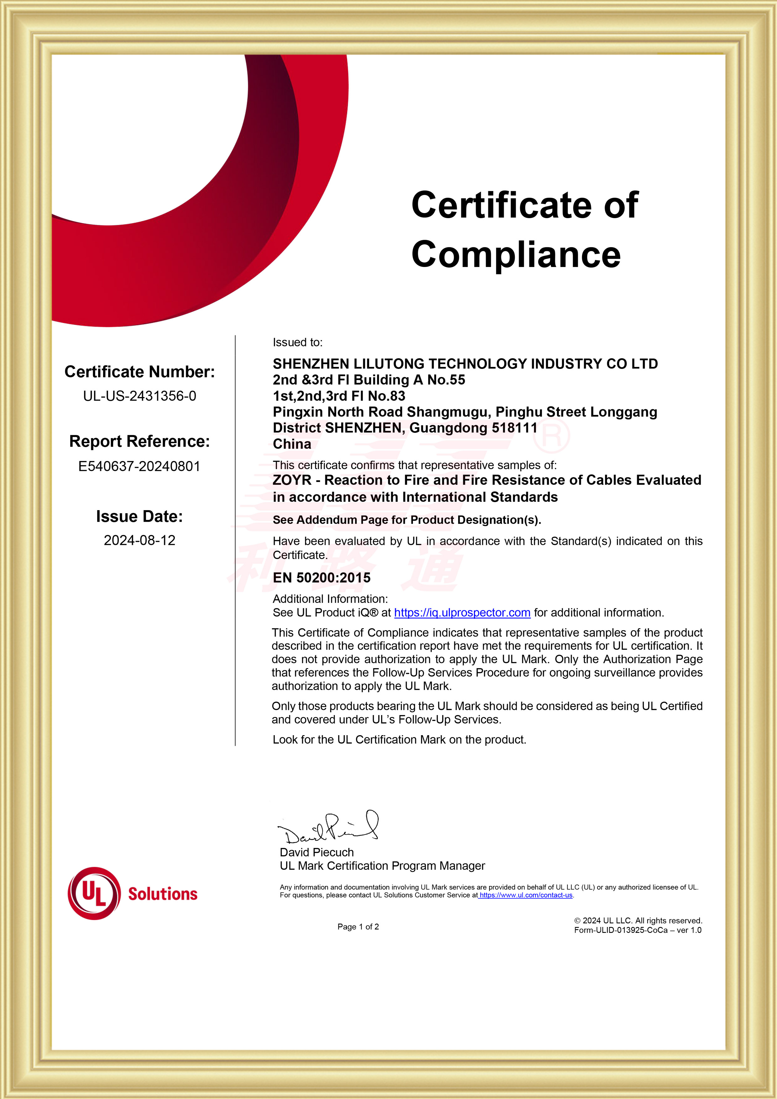 UL PH120 EN50200 (1)