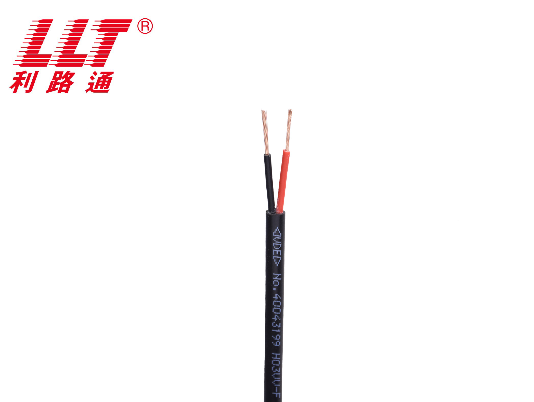 H03VV-F  H03VVH2-F  (VDE認證)